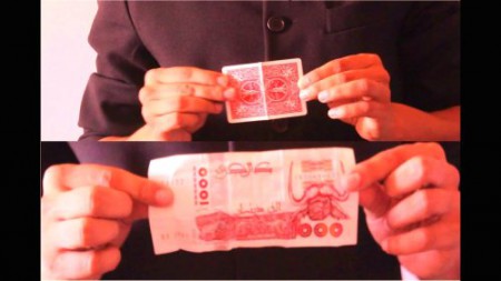 Card to money magic trick