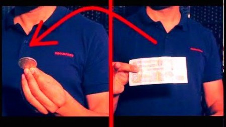 Perfect banknote to coin trick