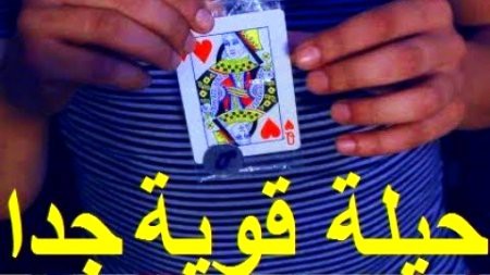 Signed Coin | Magic Trick Tutorial