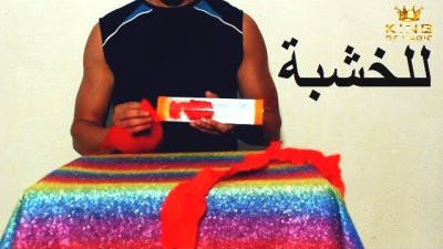 Connections | Magic Trick Tutorial