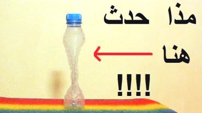 Self Working Water Magic Trick Revealed!