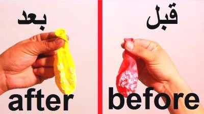 Perfect Balloon Coloe Change | MAGIC REVEALED!