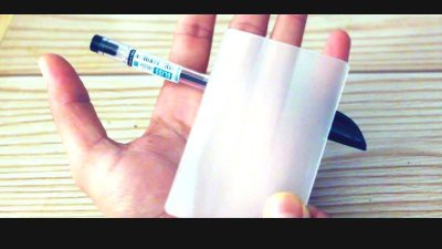 Cool Optical Illusion Magic Trick