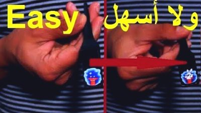 Easy Paddle Move Magic Trick Tutorial!